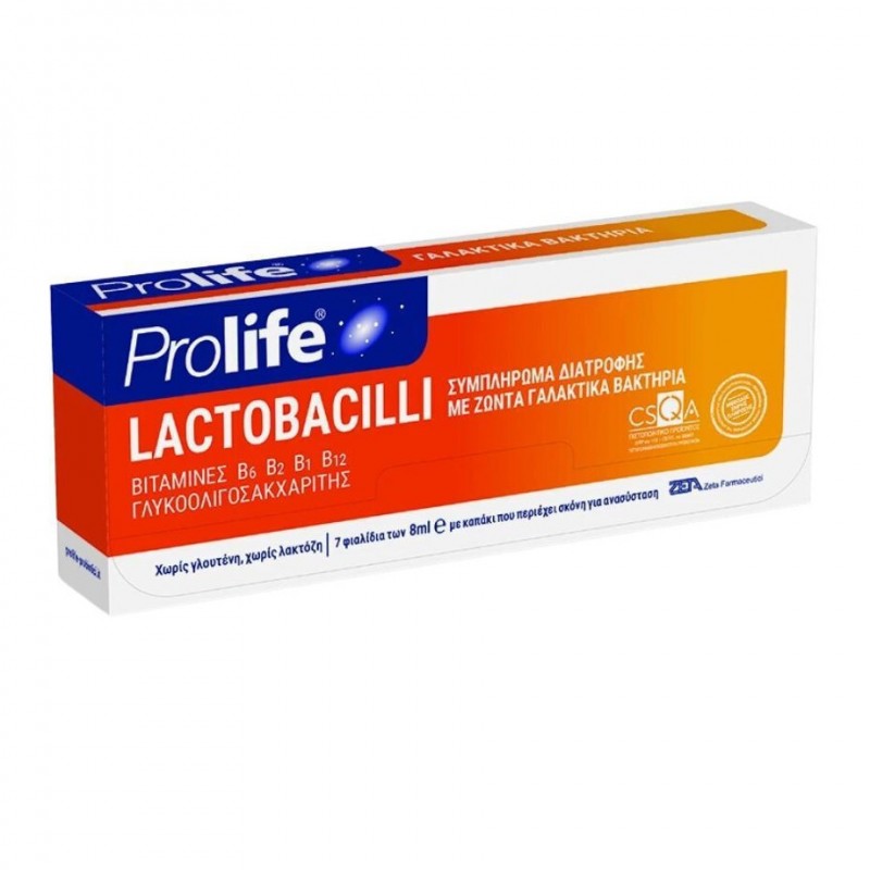 EPSILON HEALTH Prolife Lactobacilli (7 amp Χ 8ml)