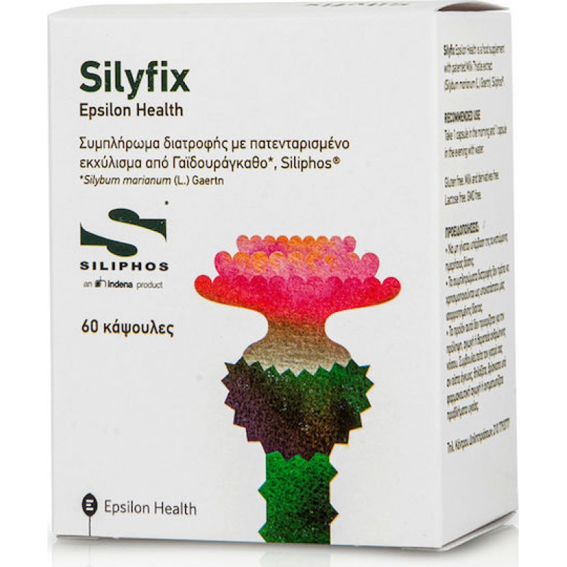 EPSILON HEALTH Silyfix x60 caps