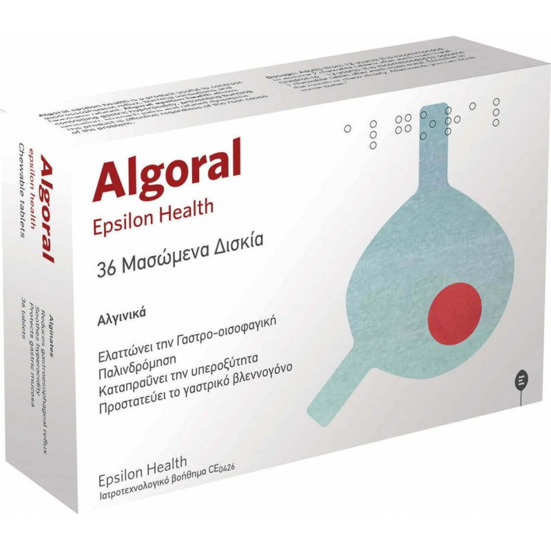 Epsilon Health Algoral 36 μασώμενες ταμπλέτες