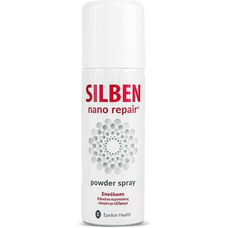 EPSILON HEALTH Silben Nano Powder Spray 125ml EPSILON HEALTH Silben Nano Powder Spray 125ml