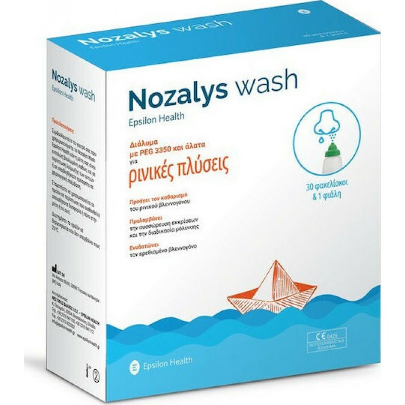 Epsilon Health Nozalys Wash 30 φακελίσκοι
