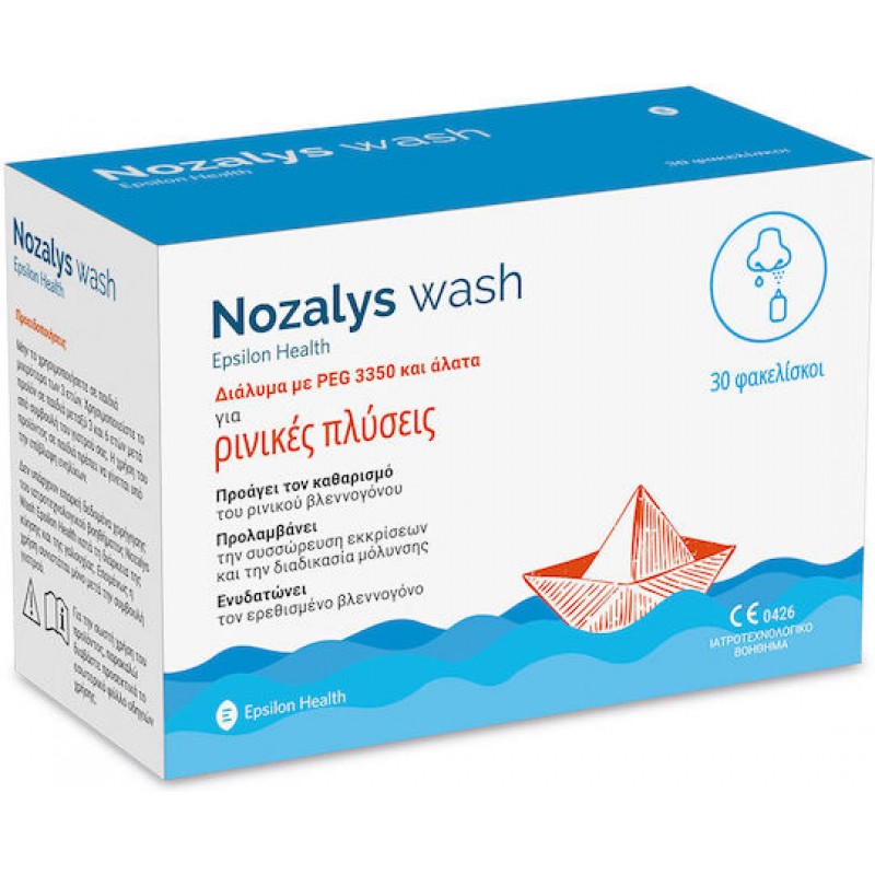 Epsilon Health Nozalys Wash 30 φακελίσκοι