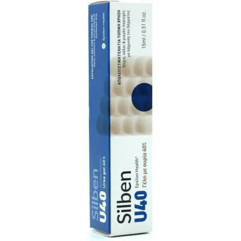 Epsilon Health Silben U40 Gel με Ουρία 40% 15ml
