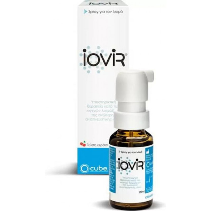 Cube Iovir Throat Spray για Παιδιά & Ενήλικες για Ξηρό Βήχα χωρίς Γλουτένη Κεράσι 20ml