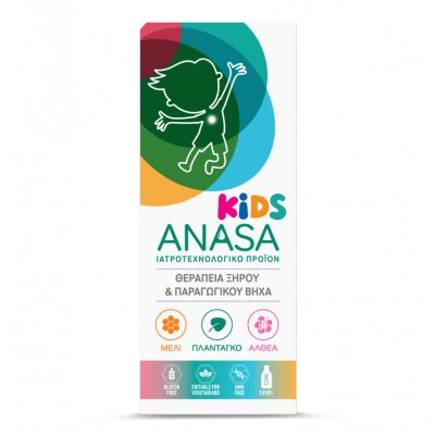 Anasa Kids Σιρόπι για Παιδιά για Ξηρό και Παραγωγικό Βήχα 120ml
