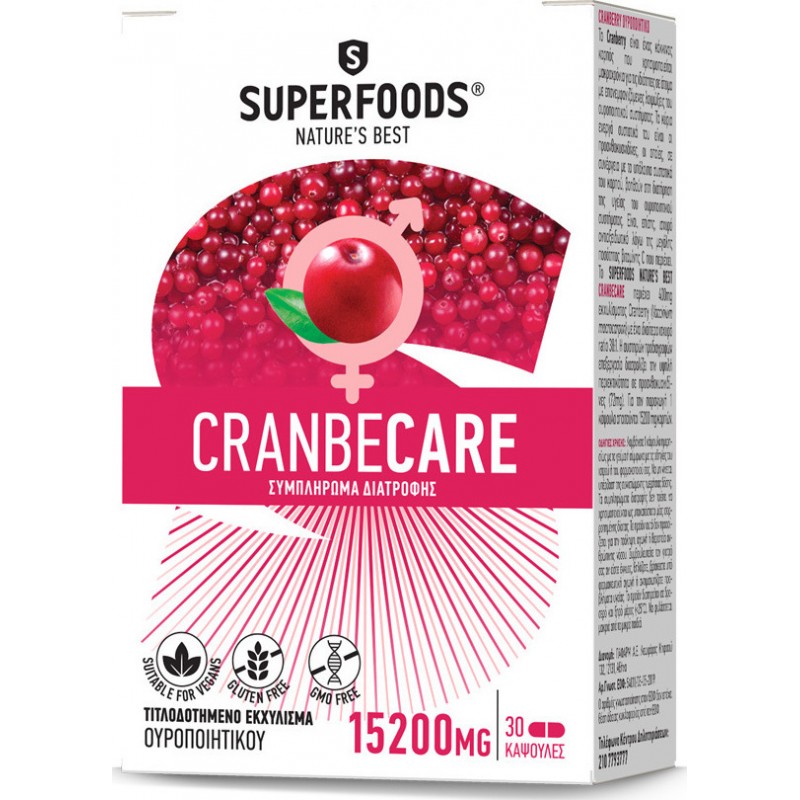 Superfoods CranbeCare 30 κάψουλες