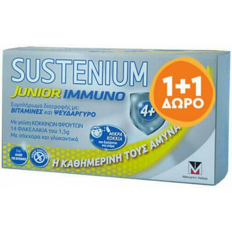 Menarini Sustenium Immuno Junior Πολυβιταμίνη για Ενίσχυση του Ανοσοποιητικού Red Fruits 28 φακελίσκοι Menarini Sustenium Immuno Junior Πολυβιταμίνη για Ενίσχυση του Ανοσοποιητικού Red Fruits 28 φακελίσκοι