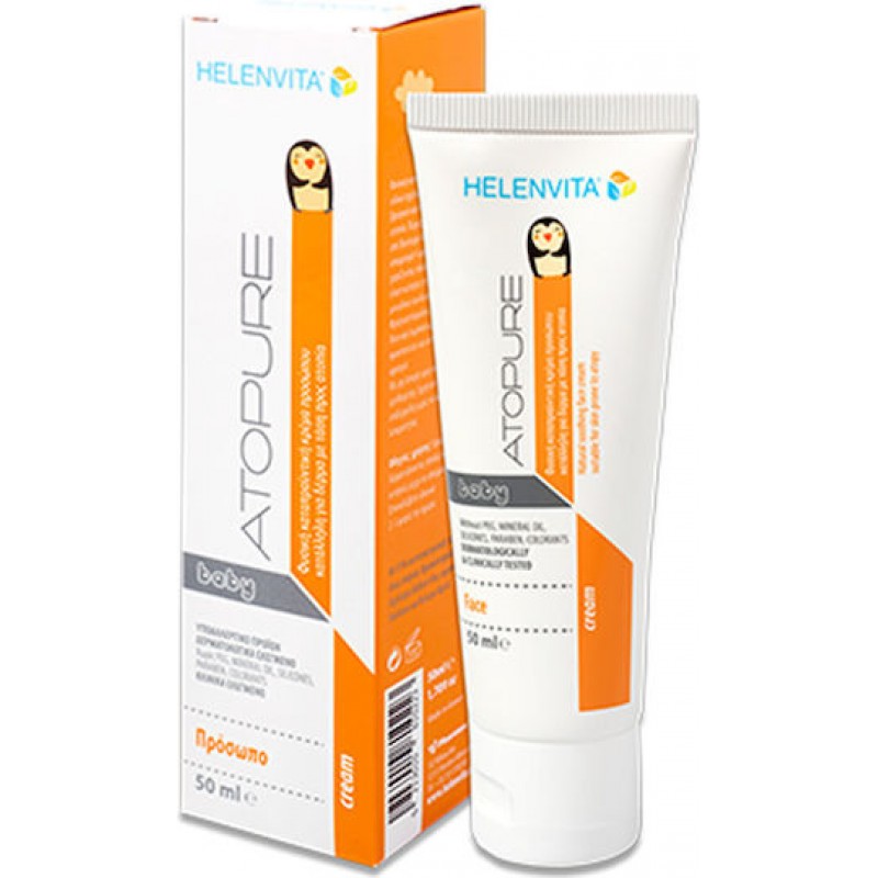 Helenvita Atopure Baby Face Cream 50ml Helenvita Atopure Baby Face Cream 50ml