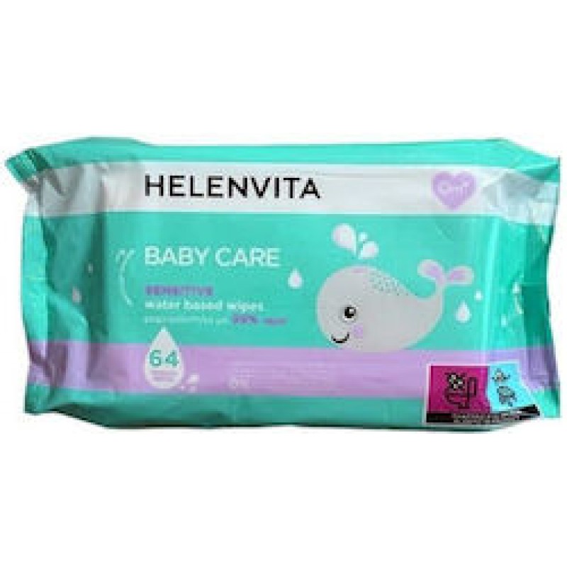 Helenvita Sensitive Υποαλλεργικά Μωρομάντηλα με 99% Νερό 3x64τμχ