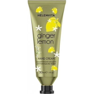 HELENVITA Hand Cream Ginger Lemon Ενυδατική Κρέμα Χεριών Λεμόνι 30ML