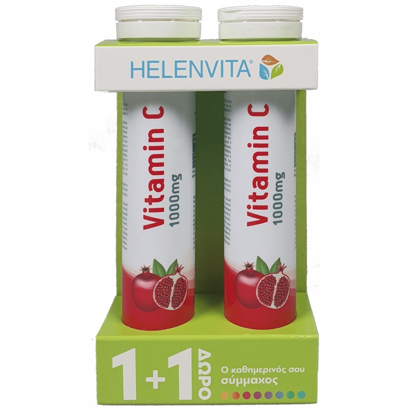 Helenvita Βιταμίνη C 1000mg Ρόδι 2 x 20 αναβράζοντα δισκία