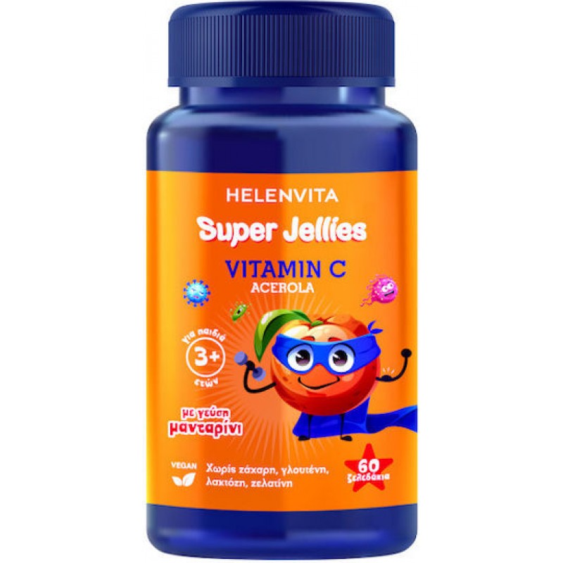 Helenvita Super Jellies Vitamin C Acerola Βιταμίνη για Ενίσχυση του Ανοσοποιητικού, τo Δέρμα & Αντιοξειδωτική δράση 80mg Μανταρίνι 60 ζελεδάκια