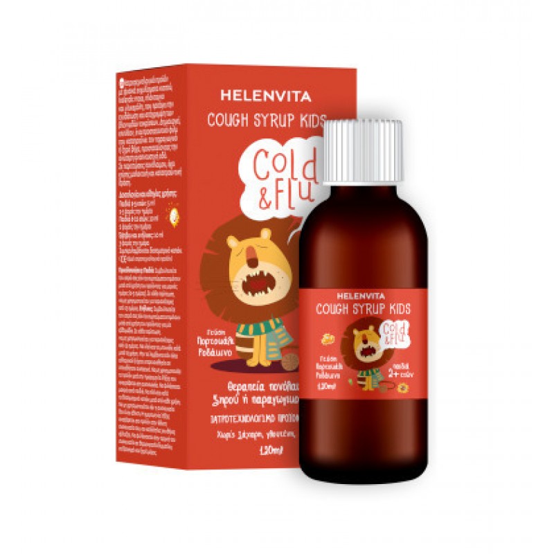 Helenvita Cold & Flu Σιρόπι για Παιδιά 120ml
