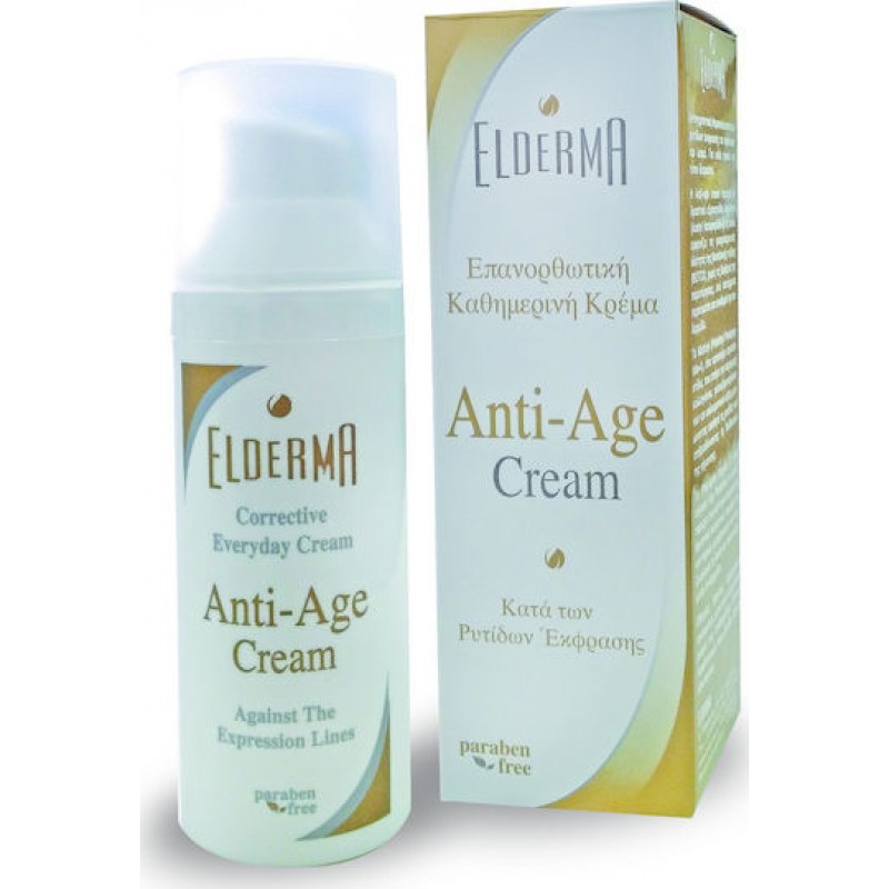 Elderma Corrective Κρέμα Προσώπου Ημέρας για Ενυδάτωση & Αντιγήρανση με Υαλουρονικό Οξύ 50ml