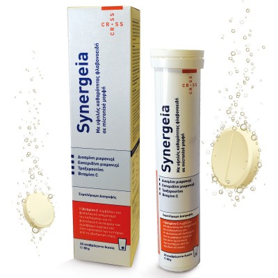 Cross Pharmaceuticals Synergeia Ειδικό Συμπλήρωμα Διατροφής 20 αναβράζοντα δισκία
