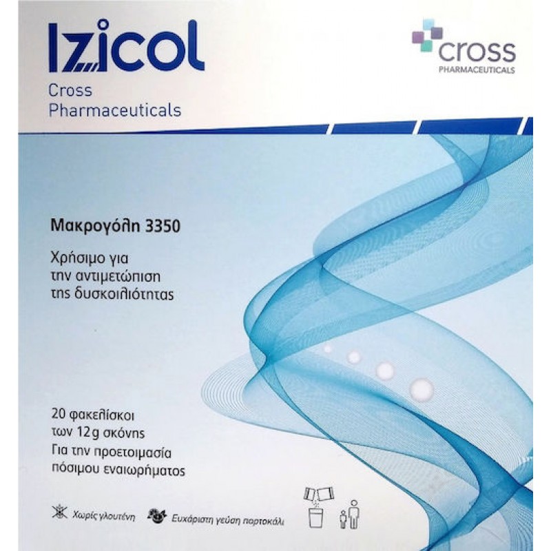 Cross Pharmaceuticals Izicol 20 x 12gr Orange Cross Pharmaceuticals Izicol 20 x 12gr Orange