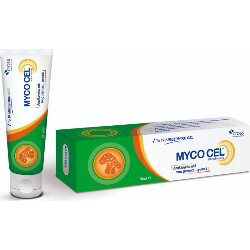 Cross Pharmaceuticals Myco Cel Gel 50ml