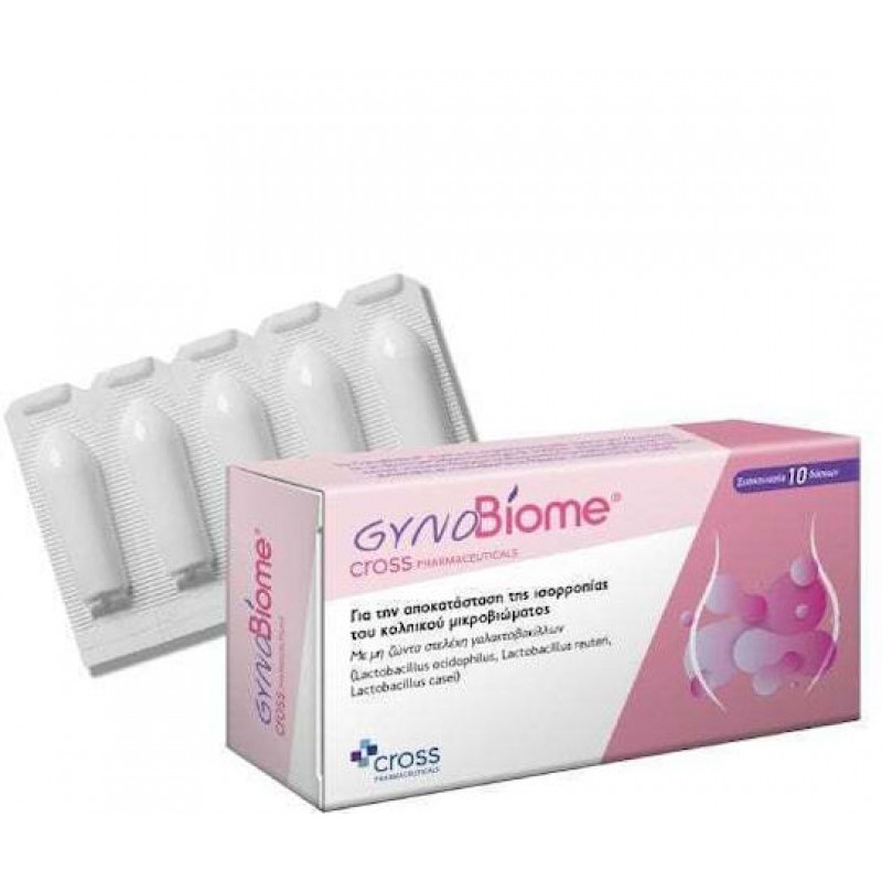 Cross Pharmaceuticals Gynobiome Κολπικά Υπόθετα