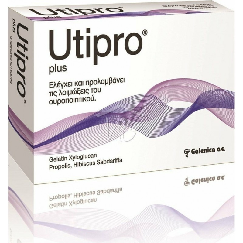 Galenica Utipro Plus 15 κάψουλες