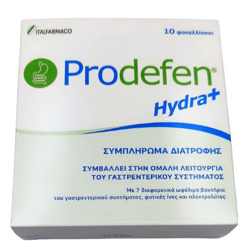 Italfarmaco Prodefen Hydra+ Προβιοτικά & Πρεβιοτικά 10 Φακελάκια Italfarmaco Prodefen Hydra+ Προβιοτικά & Πρεβιοτικά 10 Φακελάκια