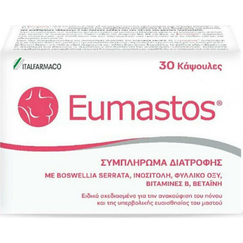 Italfarmaco Eumastos 30 κάψουλες Italfarmaco Eumastos 30 κάψουλες