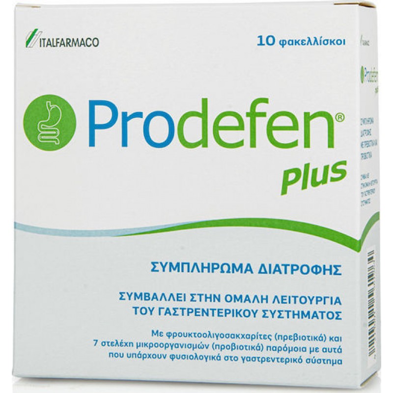 Italfarmaco Prodefen Plus Συμπλήρωμα με Προβιοτικά & Πρεβιοτικά 10 φακελίσκοι