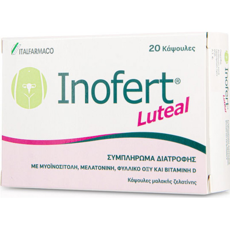 Italfarmaco Inofert Luteal Συμπλήρωμα για την Εγκυμοσύνη 20 κάψουλες