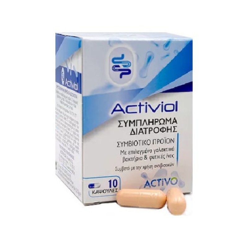 Activo Activiol Προβιοτικά & Πρεβιοτικά 10 Κάψουλες