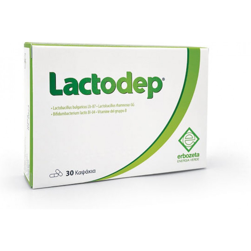 ERBOZETA LACTODEP 30CAPS ERBOZETA LACTODEP 30CAPS