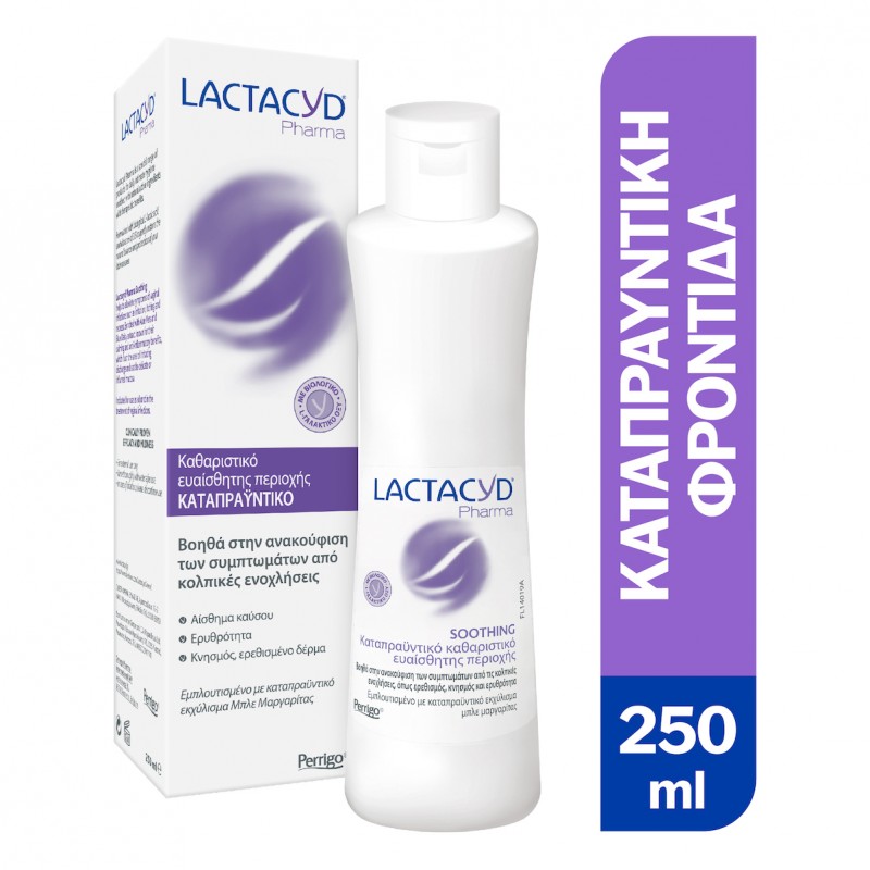 Lactacyd Soothing Υγρό Καθαρισμού για την Ευαίσθητη Περιοχή με Χαμομήλι & Αλόη 250ml