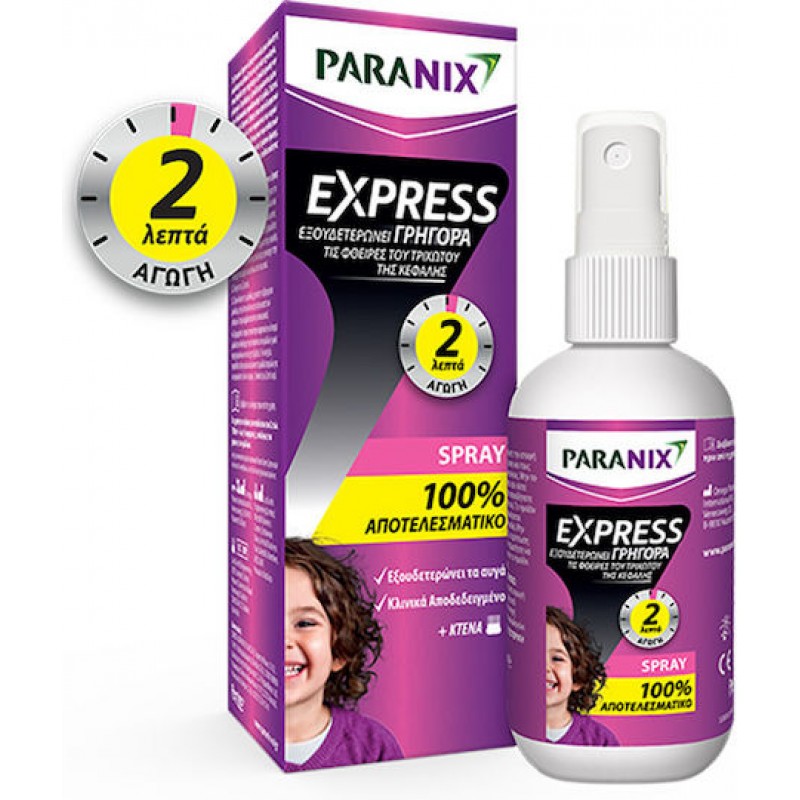 Paranix Express Αντιφθειρικό Σετ με Χτενάκι & Λοσιόν σε Spray για Πρόληψη Ενάντια στις Ψείρες 95ml