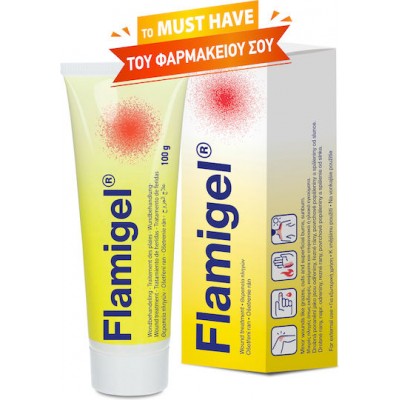Galenica Flamigel Gel για Εγκαύματα & Επούλωση 100gr