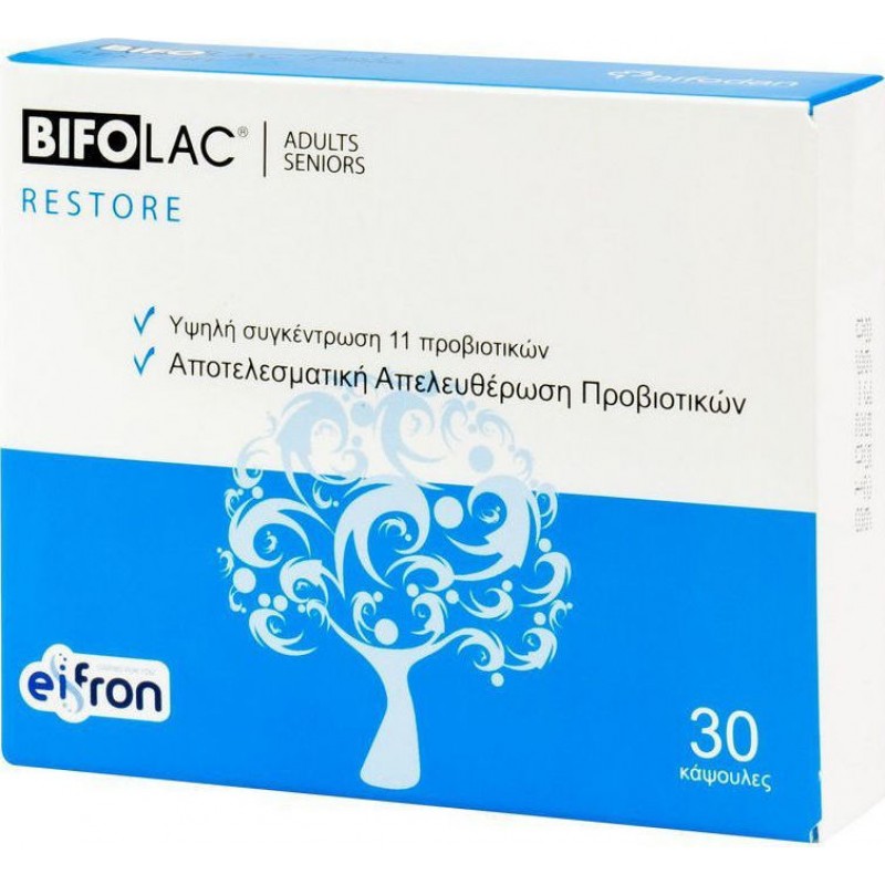 Bifolac Restore Προβιοτικά 30 κάψουλες Bifolac Restore Προβιοτικά 30 κάψουλες