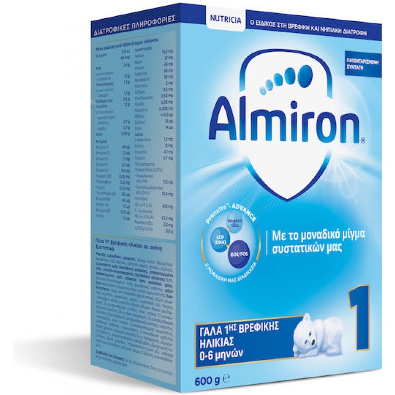 Nutricia Γάλα σε Σκόνη Almiron 1 για 0+ Μηνών 600gr
