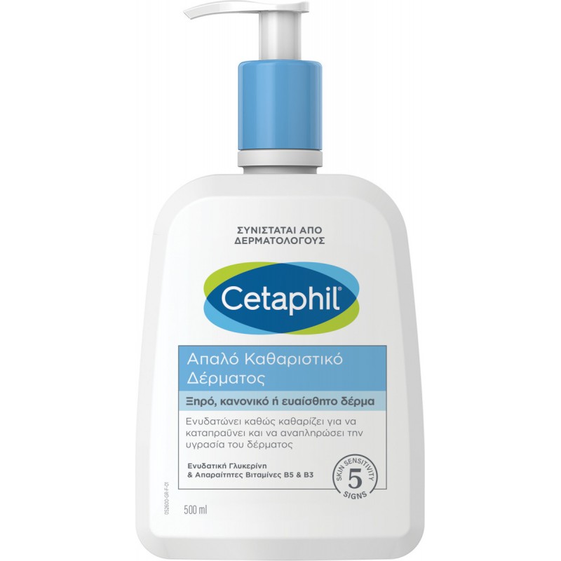 Cetaphil Gentle Skin Gel για το Πρόσωπο & το Σώμα με Γλυκερίνη 500ml Cetaphil Gentle Skin Gel για το Πρόσωπο & το Σώμα με Γλυκερίνη 500ml