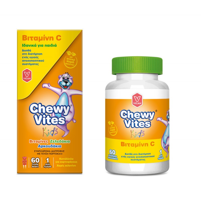 Vican Chewy Vites Jelly Bears Vitamin C 60 μασώμενα ζελεδάκια