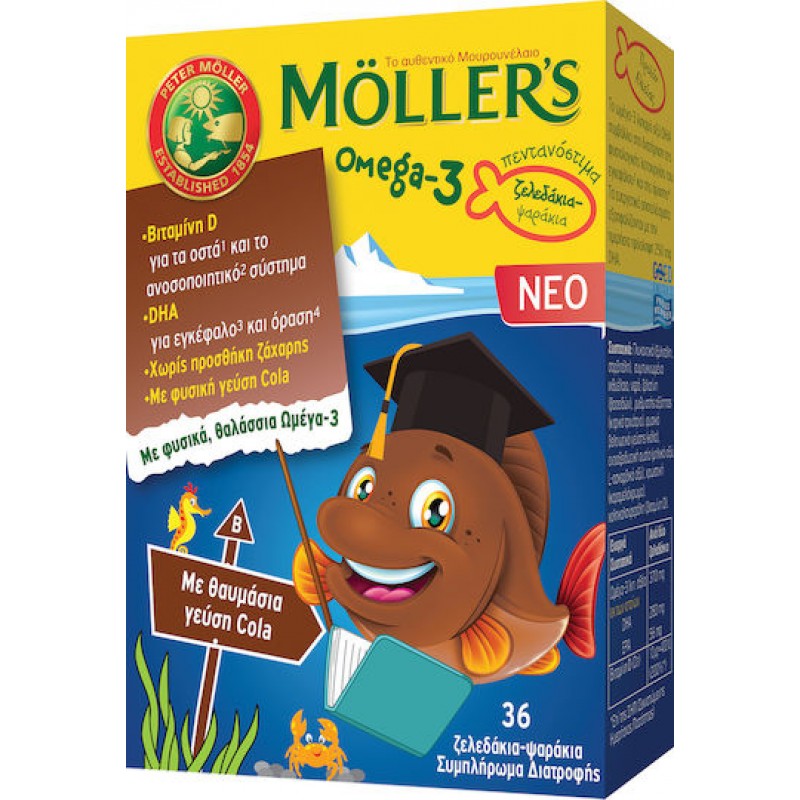MOLLERS Ψαράκια Ζελεδάκια Ωμέγα-3 με Γεύση Cola, 36 fish jellies