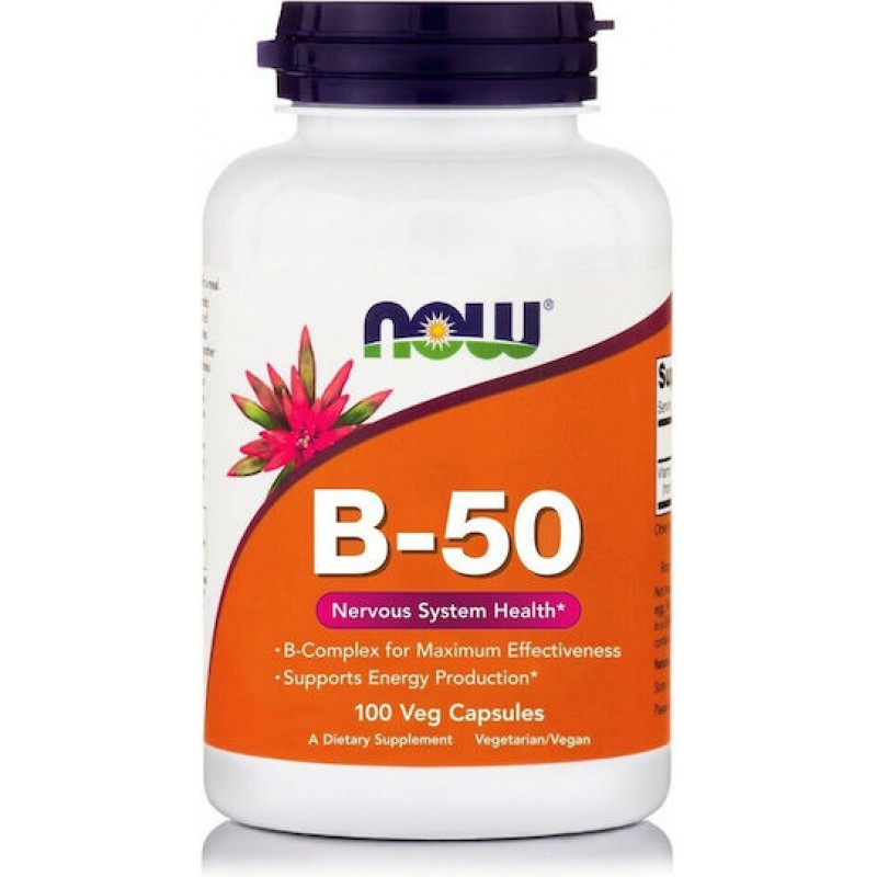 Now Foods B-50 Βιταμίνη για Ενέργεια, Ενίσχυση του Ανοσοποιητικού & το Νευρικό Σύστημα 100 φυτικές κάψουλες Now Foods B-50 Βιταμίνη για Ενέργεια, Ενίσχυση του Ανοσοποιητικού & το Νευρικό Σύστημα 100 φυτικές κάψουλες
