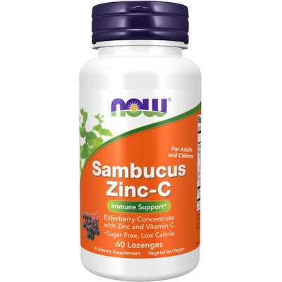 Now Foods Sambucus Zinc-C Συμπλήρωμα για την Ενίσχυση του Ανοσοποιητικού 60 υπογλώσσια δισκία