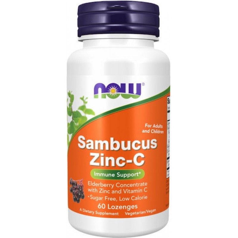 Now Foods Sambucus Zinc-C Συμπλήρωμα για την Ενίσχυση του Ανοσοποιητικού 60 υπογλώσσια δισκία