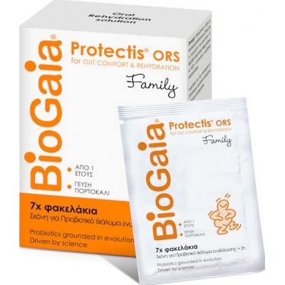 BioGaia Protectis Family Συμπλήρωμα με Προβιοτικά για Ενήλικες και Παιδιά 7 φακελίσκοι Πορτοκάλι