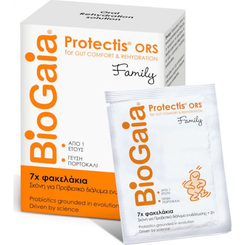 BioGaia Protectis Family Προβιοτικά για Ενήλικες και Παιδιά 7 φακελίσκοι Πορτοκάλι