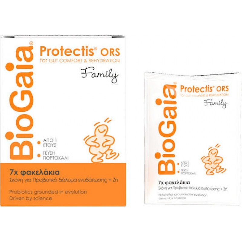 BioGaia Protectis Family Προβιοτικά για Ενήλικες και Παιδιά 7 φακελίσκοι Πορτοκάλι