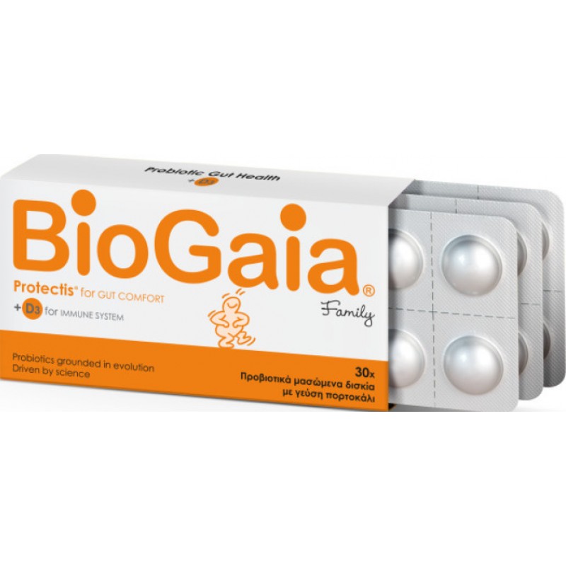 BioGaia ProTectis Family & D3 Προβιοτικά για Ενήλικες και Παιδιά 30 μασώμενες ταμπλέτες Πορτοκάλι