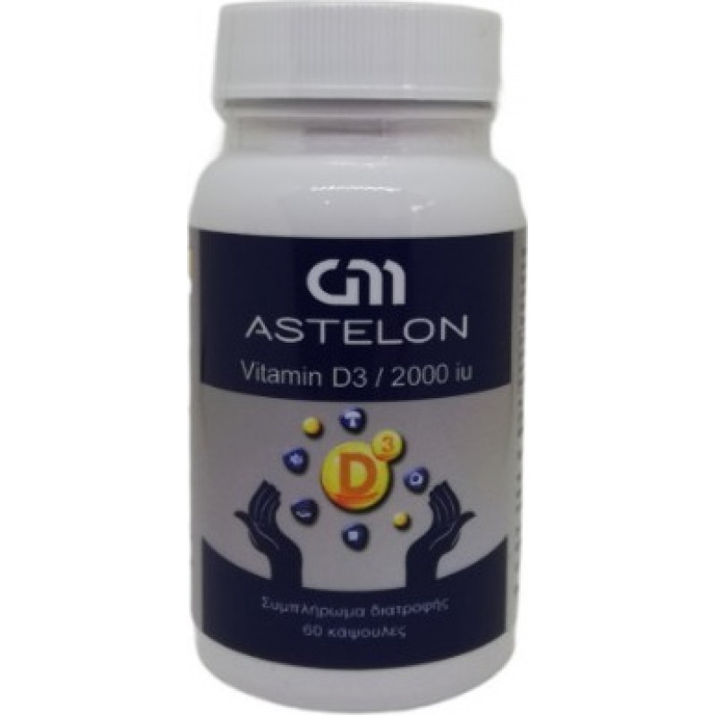 Astelon Vitamin D3 Βιταμίνη για Ανοσοποιητικό 2000iu 60 κάψουλες