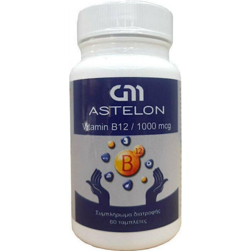 Astelon Vitamin B12 1000 mcg x 60 Tabs