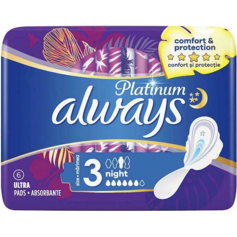 Always Platinum Comfort & Protection Night Ultra Σερβιέτες με Φτερά Νυκτός για Αυξημένη Ροή Μέγεθος 3 6τμχ