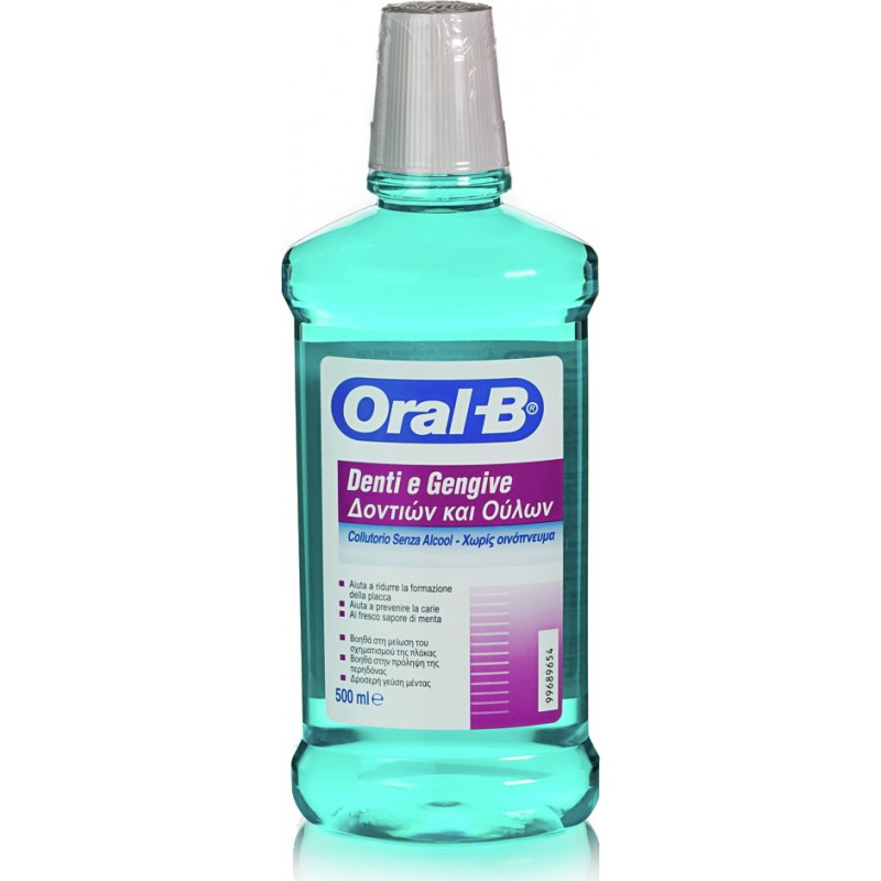 Oral-B Δοντιών & Ούλων Στοματικό Διάλυμα κατά της Πλάκας 500ml Oral-B Δοντιών & Ούλων Στοματικό Διάλυμα κατά της Πλάκας 500ml