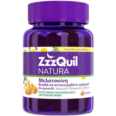 ZzzQuil Natura Melatonin 30 Ζελεδάκια Μάνγκο Μπανάνα