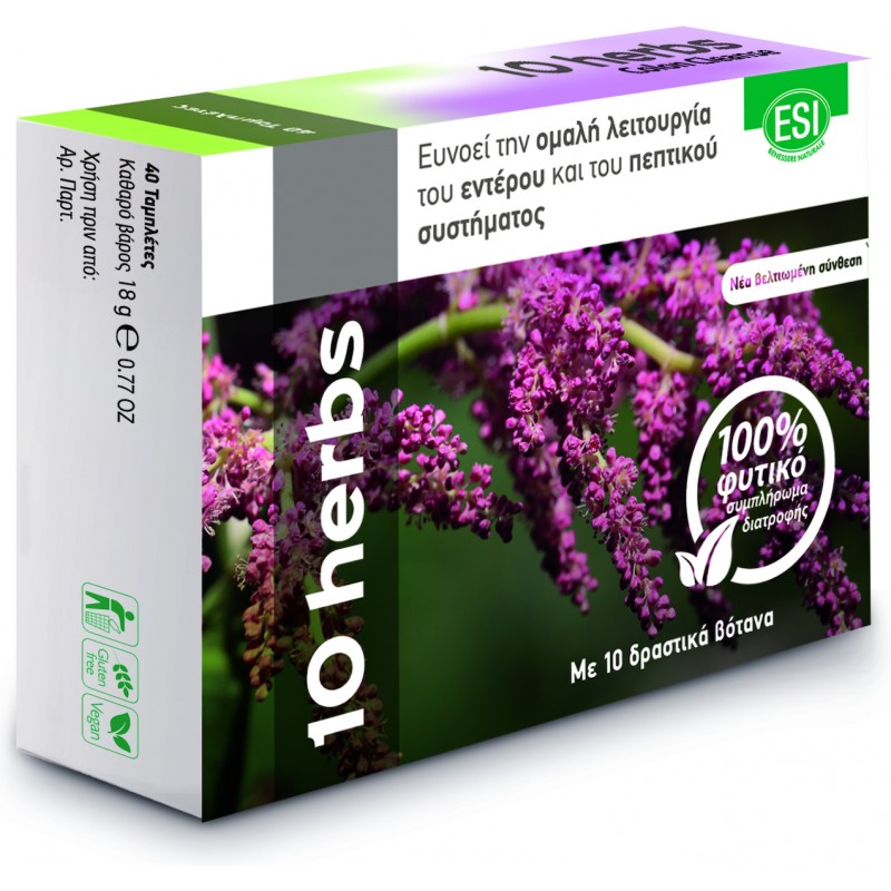 ESI 10 Herbs Colon Cleanse 40 ταμπλέτες